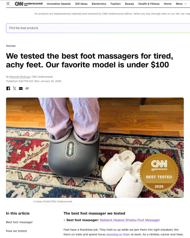 Article Feature Image