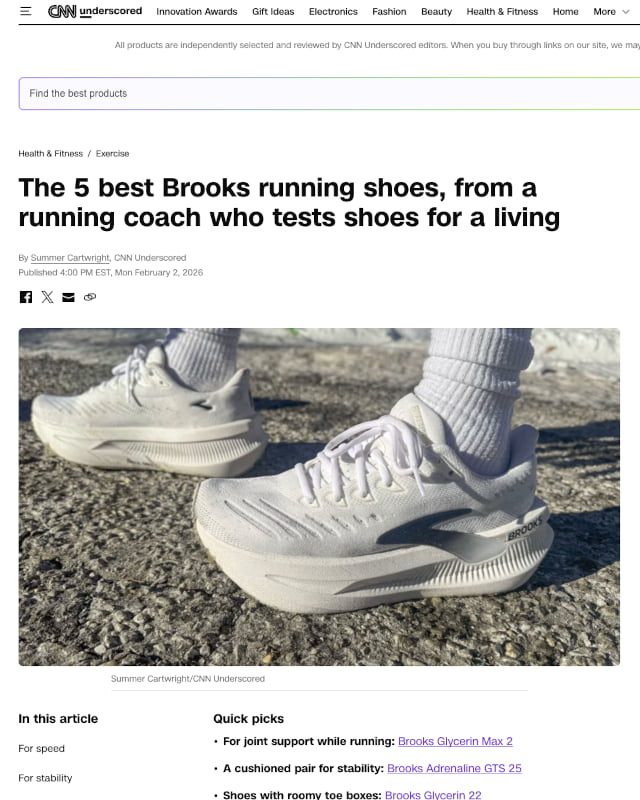 Article Feature Image