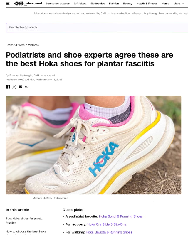 Article Feature Image